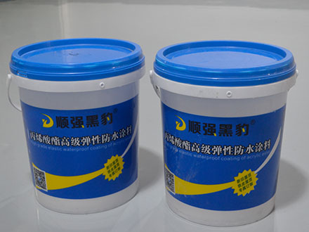 防水涂料代理
