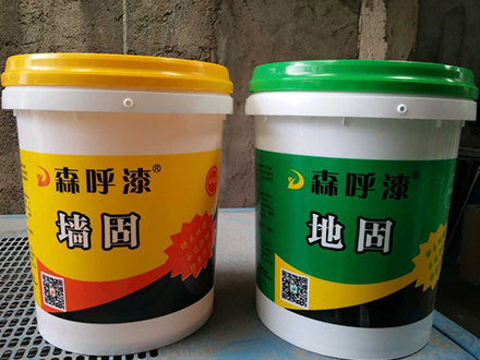 防水涂料厂家销售