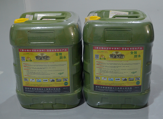 聚合物水泥防水涂料