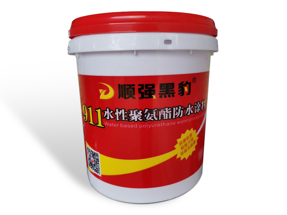 911单组份聚氨酯防水涂料
